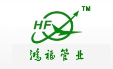 濰坊馳龍機電設備有限公司